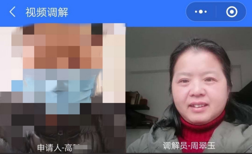 微信图片_20200222180816.jpg