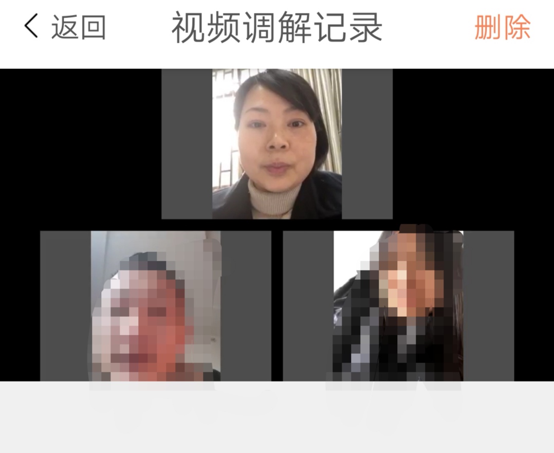微信图片_20200222180810.jpg