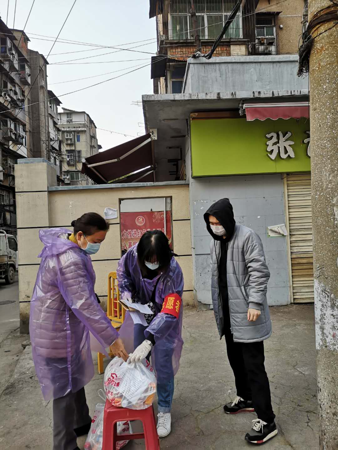 微信图片_20200307105837.jpg