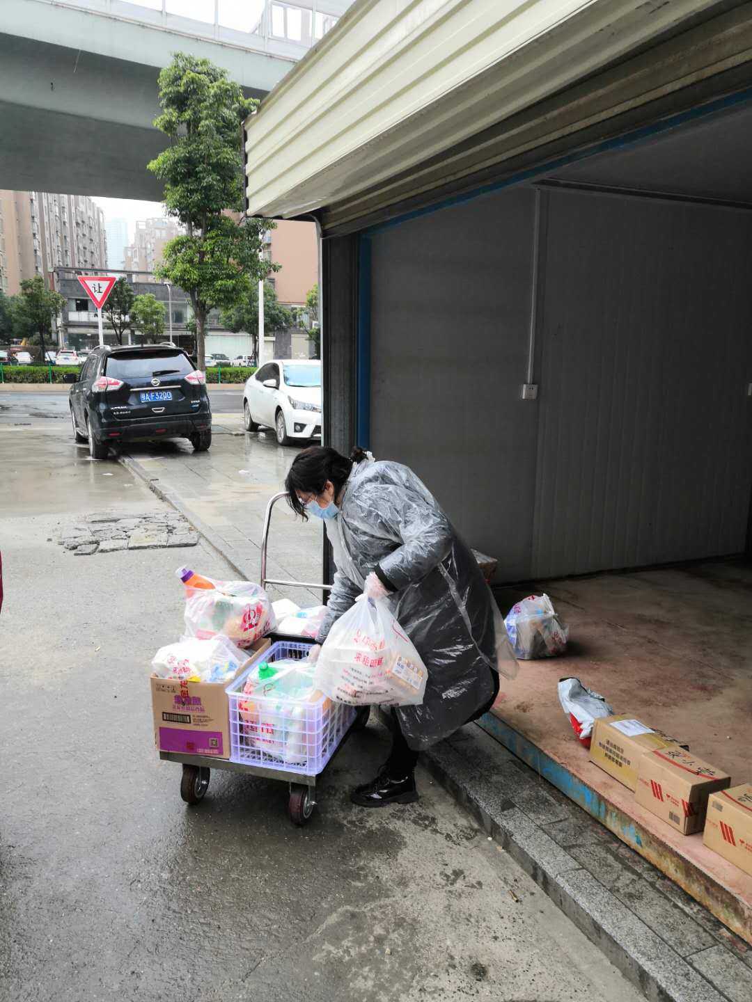 微信图片_20200228182041.jpg