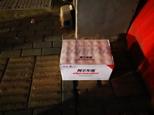 1583732962(1).jpg