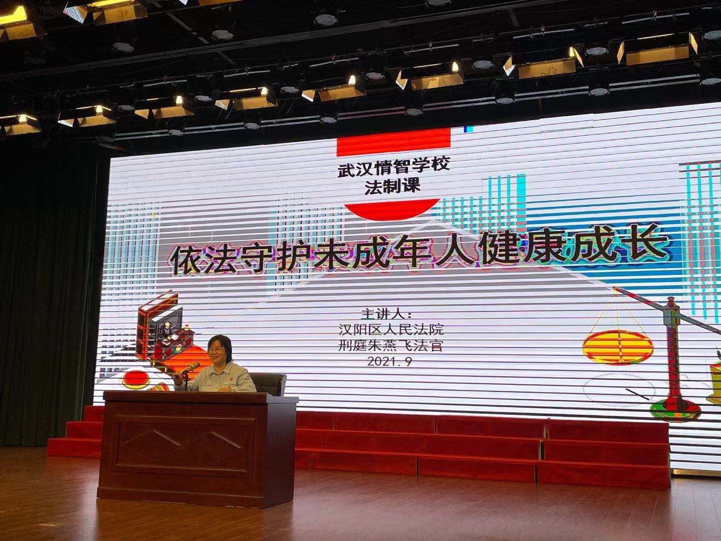 微信图片_20210903153740.jpg