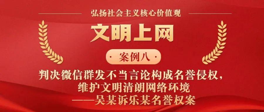 微信图片_20230110144657.jpg